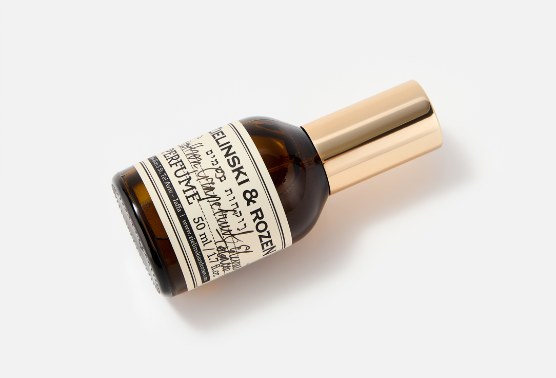 ZIELINSKI & ROZEN Saffron, Grapefruit, Elemi, Tobacco 50 мл — фото 2