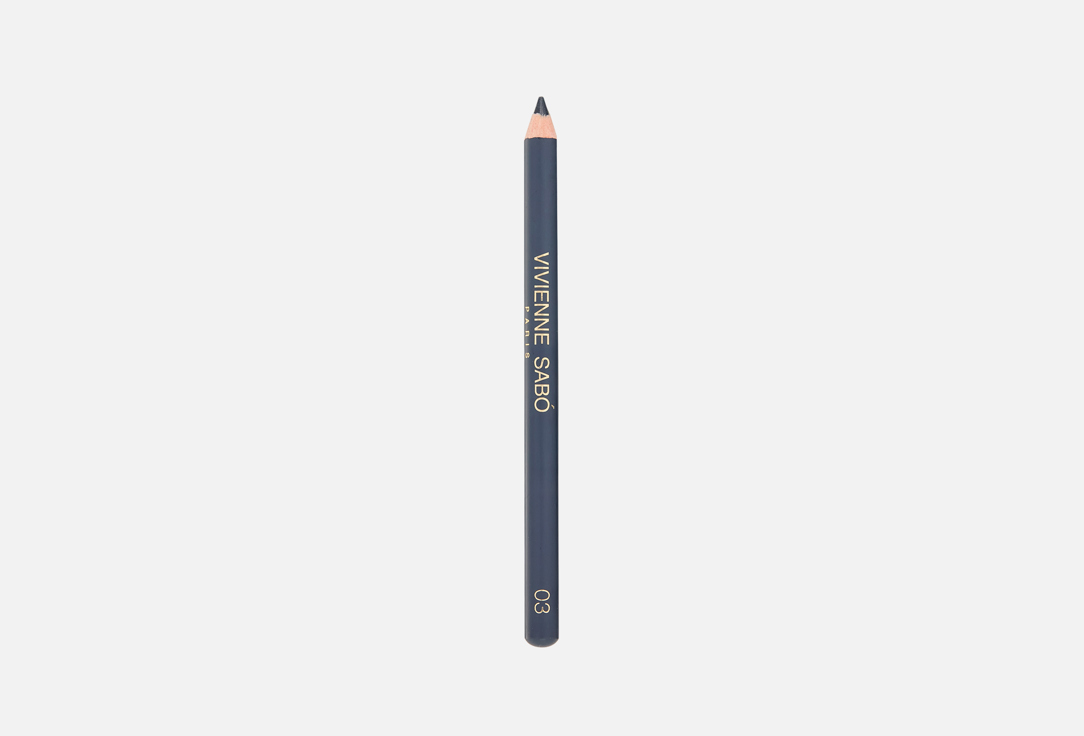 Merci 1.4 г
