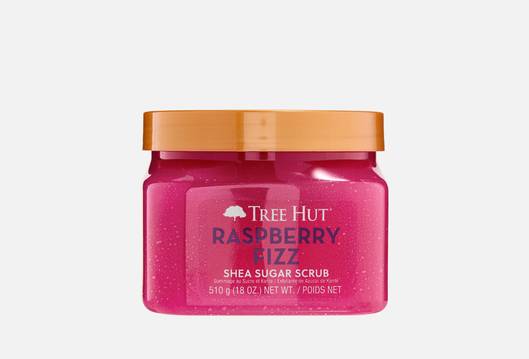Raspberry Fizz 510 мл