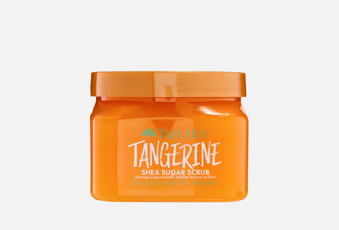 Tangerine 510 мл