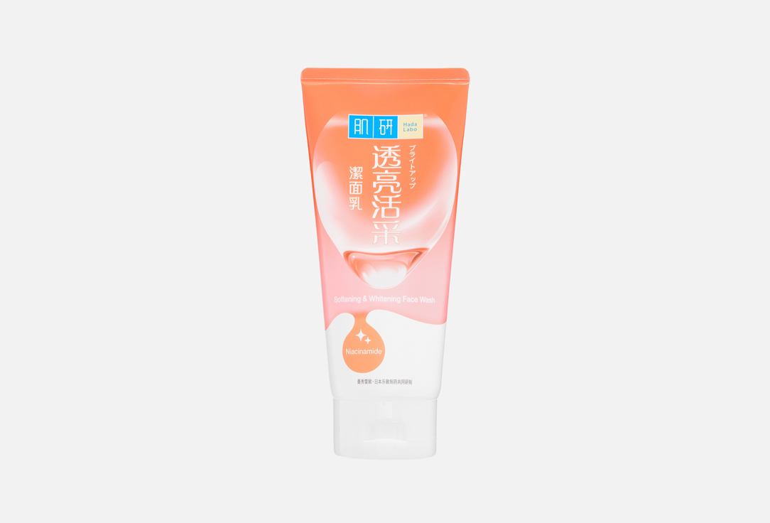 SOFTENING & WHITENING 100 г