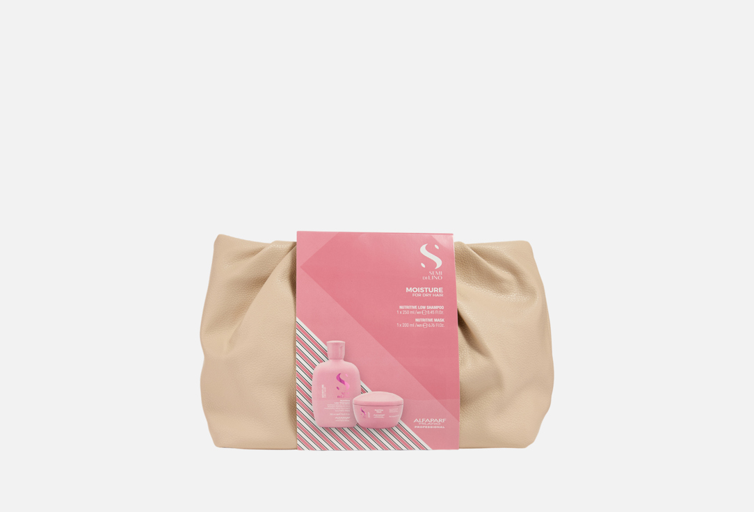 SDL MOISTURE DUO 2 шт