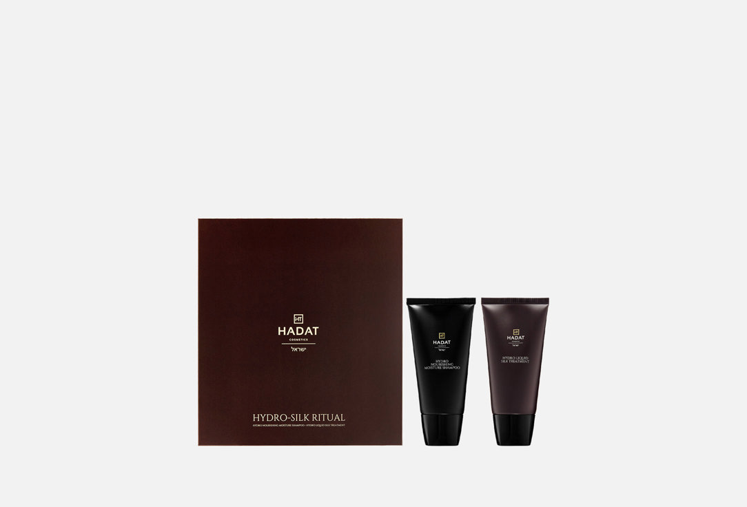 SILK RITUAL 2 шт
