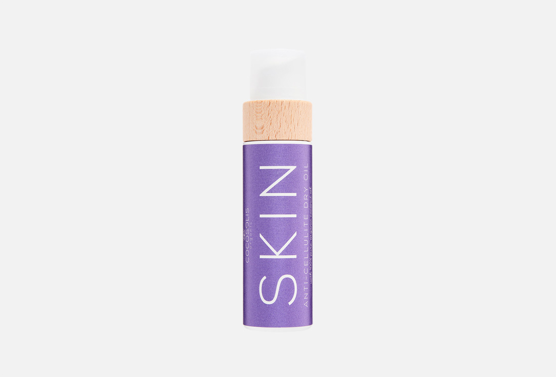 Skin 110 мл