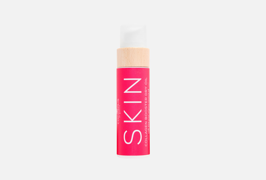Skin 110 мл