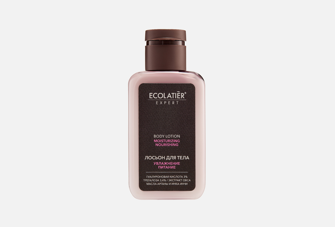 Moisturizing and nutritious 100 мл