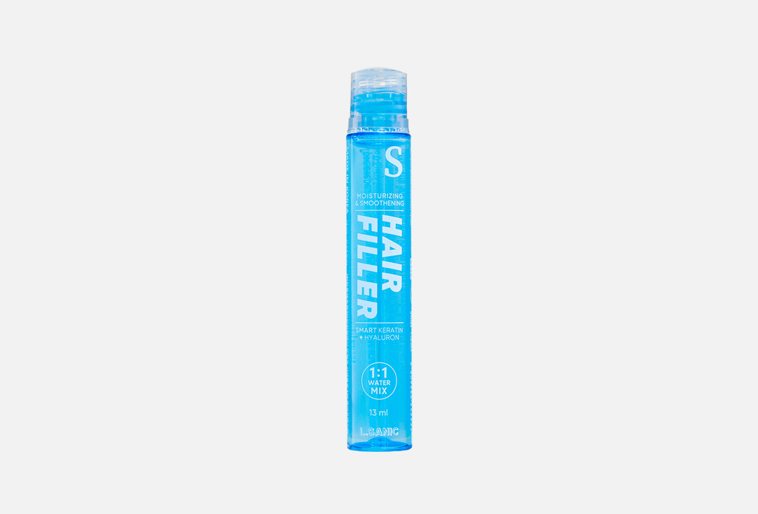 Smart Keratin + Hyaluron 13 мл