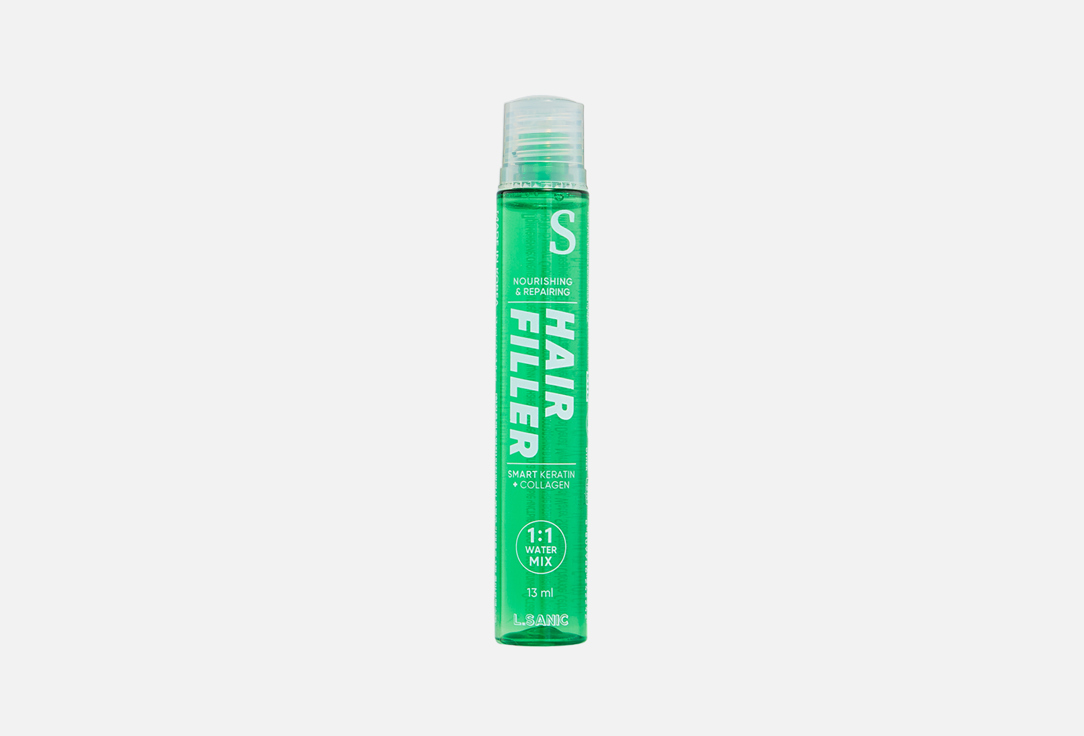 Smart Keratin + Collagen Nourishing and Repairing Hair Filler, 13ml 13 мл