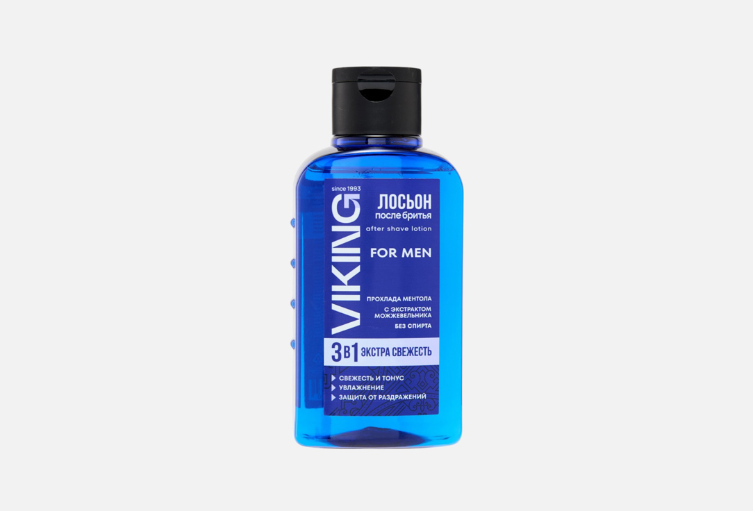 Extra freshness 3 в 1 200 мл