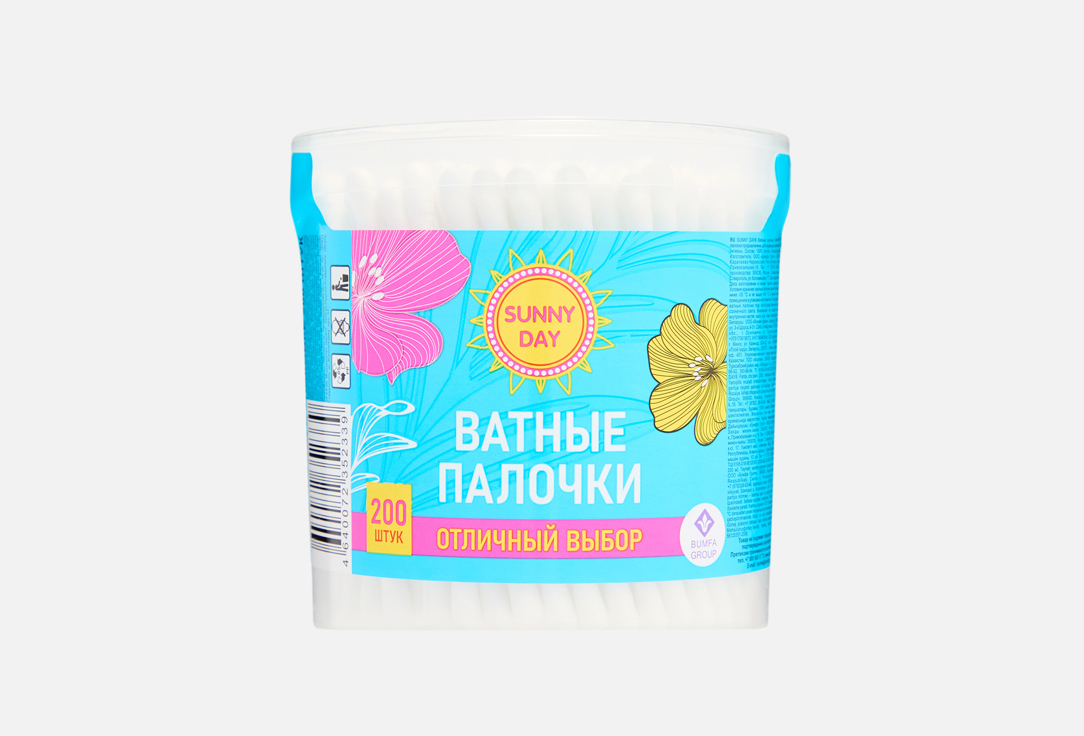 Cotton Swabs in a Cylinder 200 шт