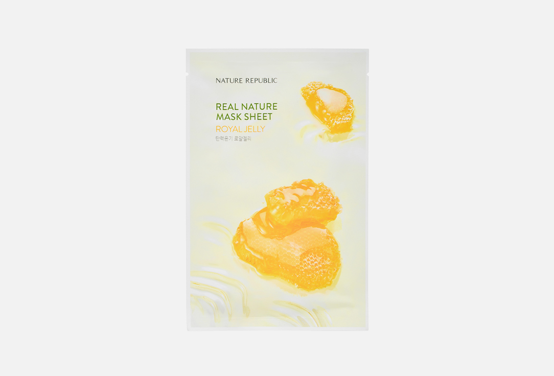 Royal Jelly 1 шт