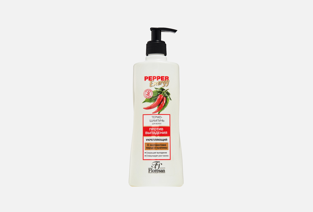Pepper energy 400 мл
