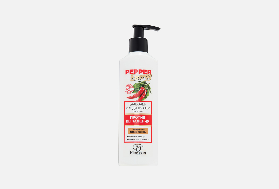Pepper energy 275 мл