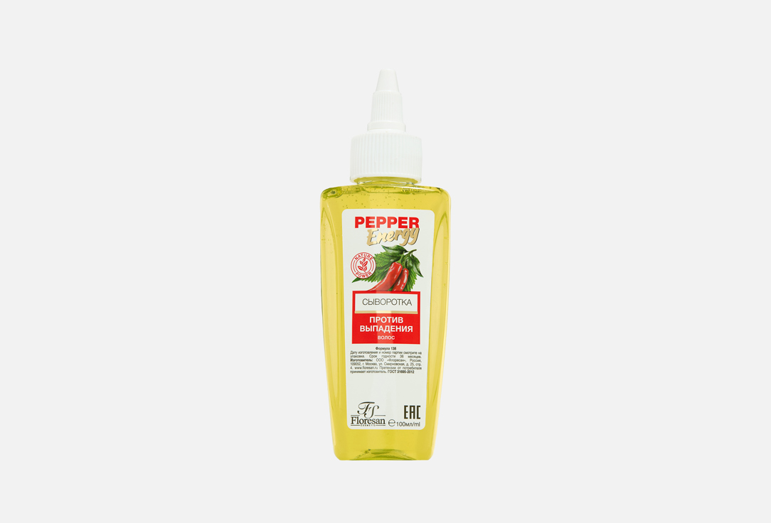 Pepper energy 100 мл