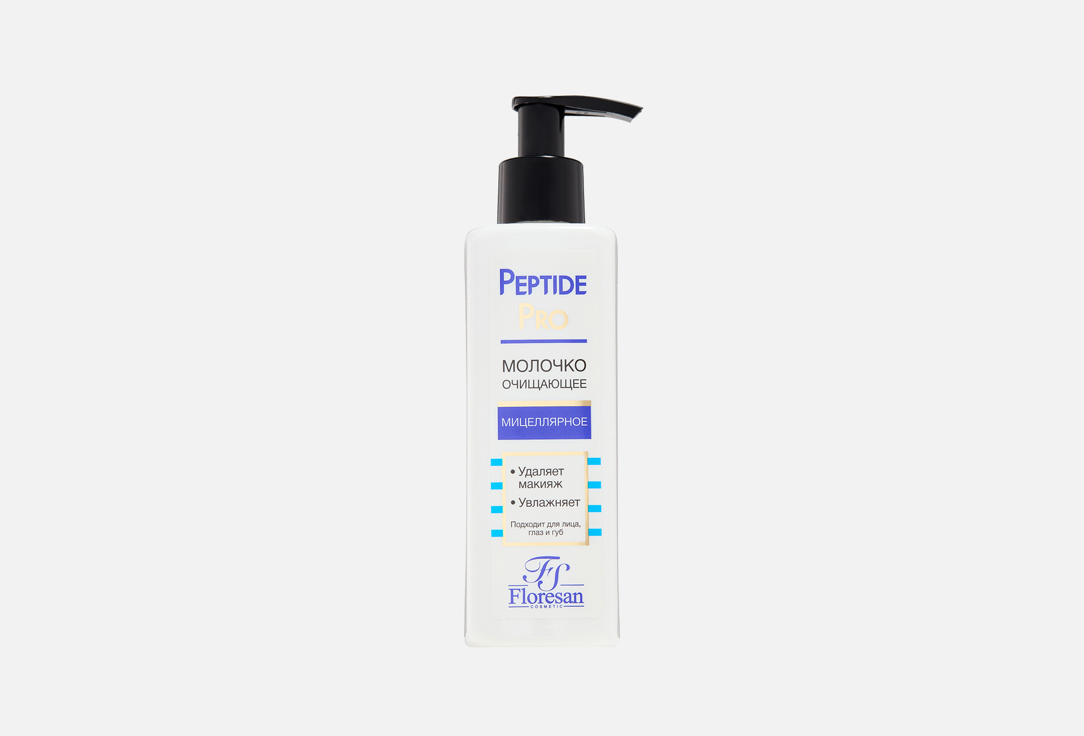 Purifying 250 мл