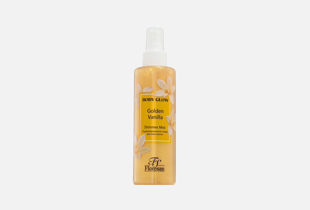 Golden Vanilla 200 мл
