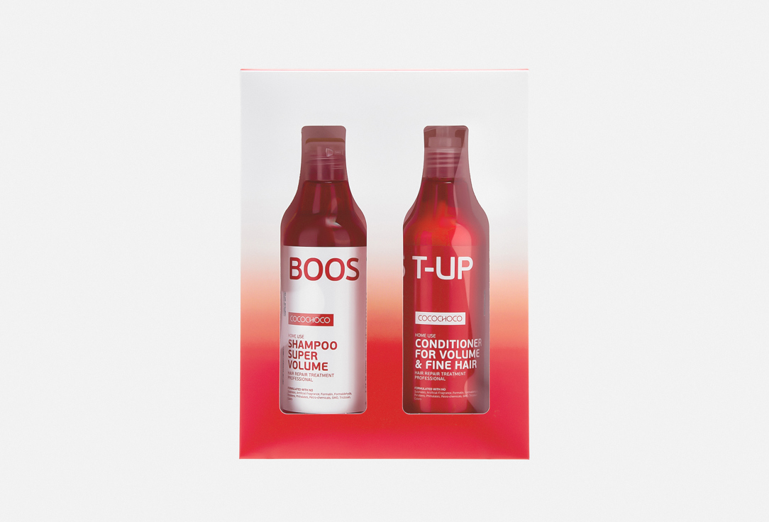 BOOST-UP 2 шт