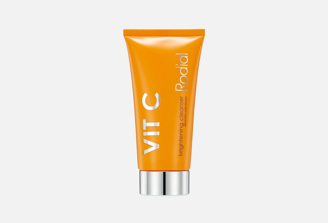 Vit C 20 мл