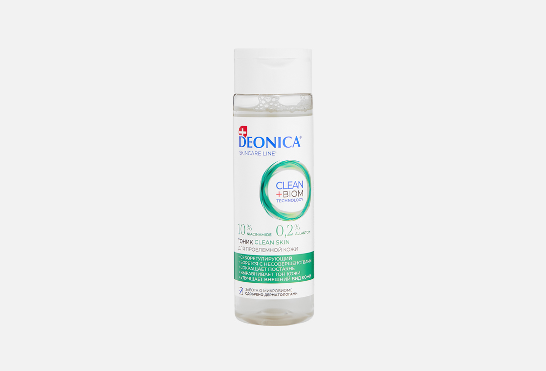 Clean skin 200 мл