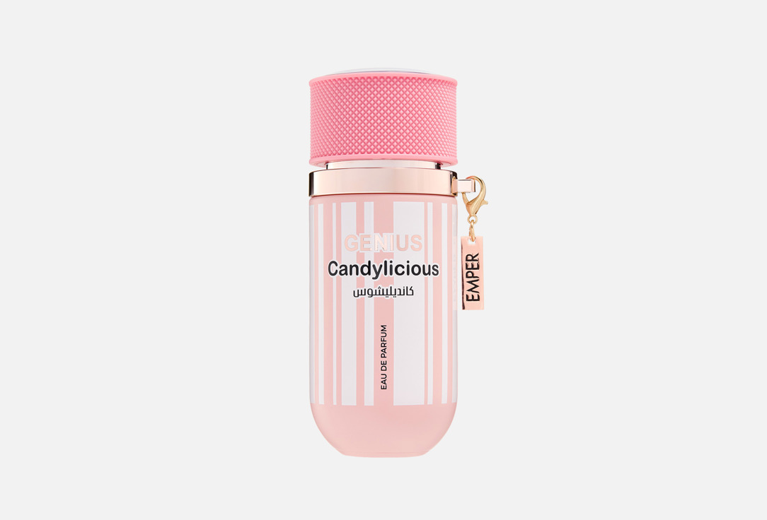 Genius candy licious 100 мл