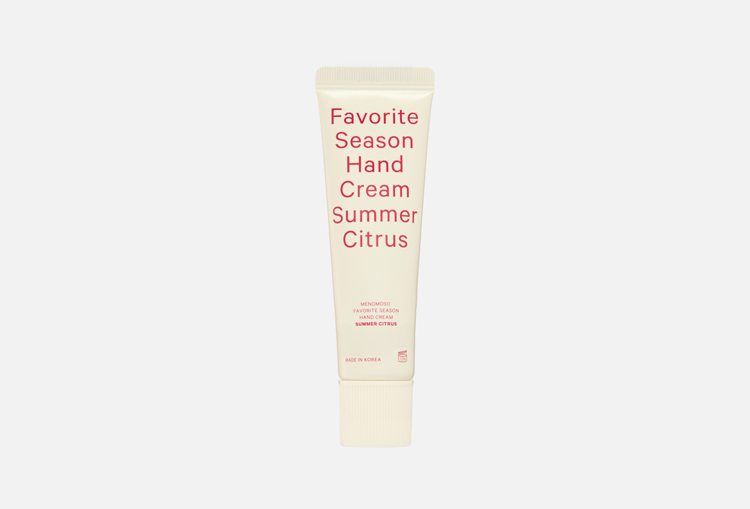 SUMMER CITRUS 30 г