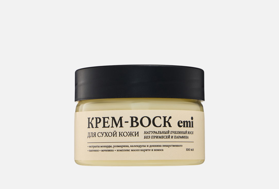 For dry skin 100 мл