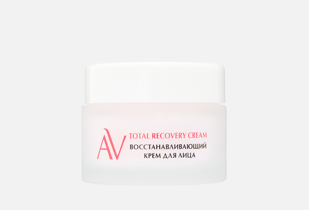 Total Recovery 50 мл