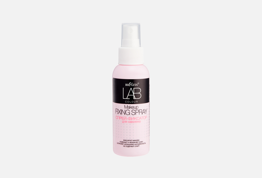 LAB colour 100 мл