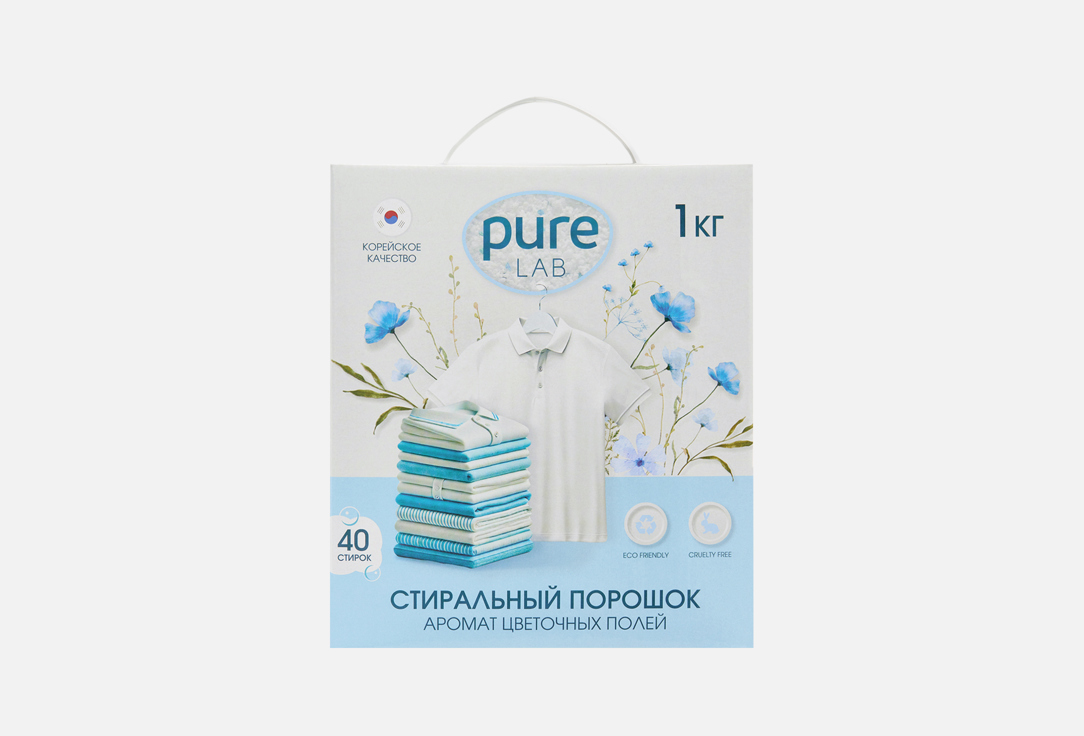Аромат цветочных полей 1000 г