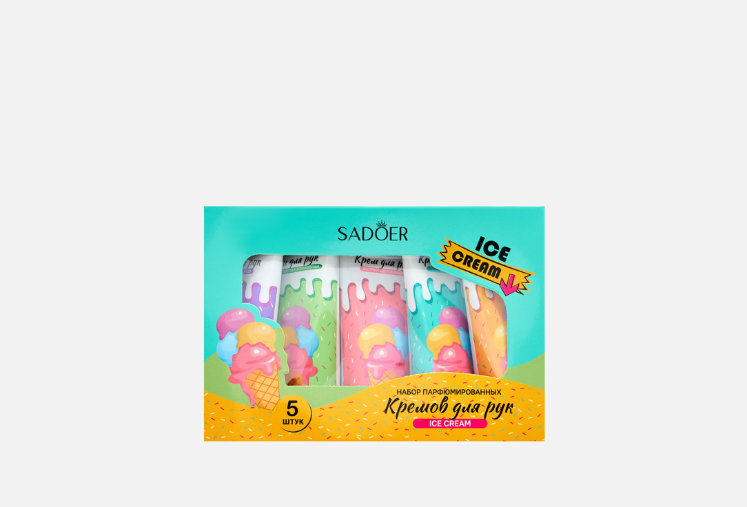 Ice Cream 5 шт