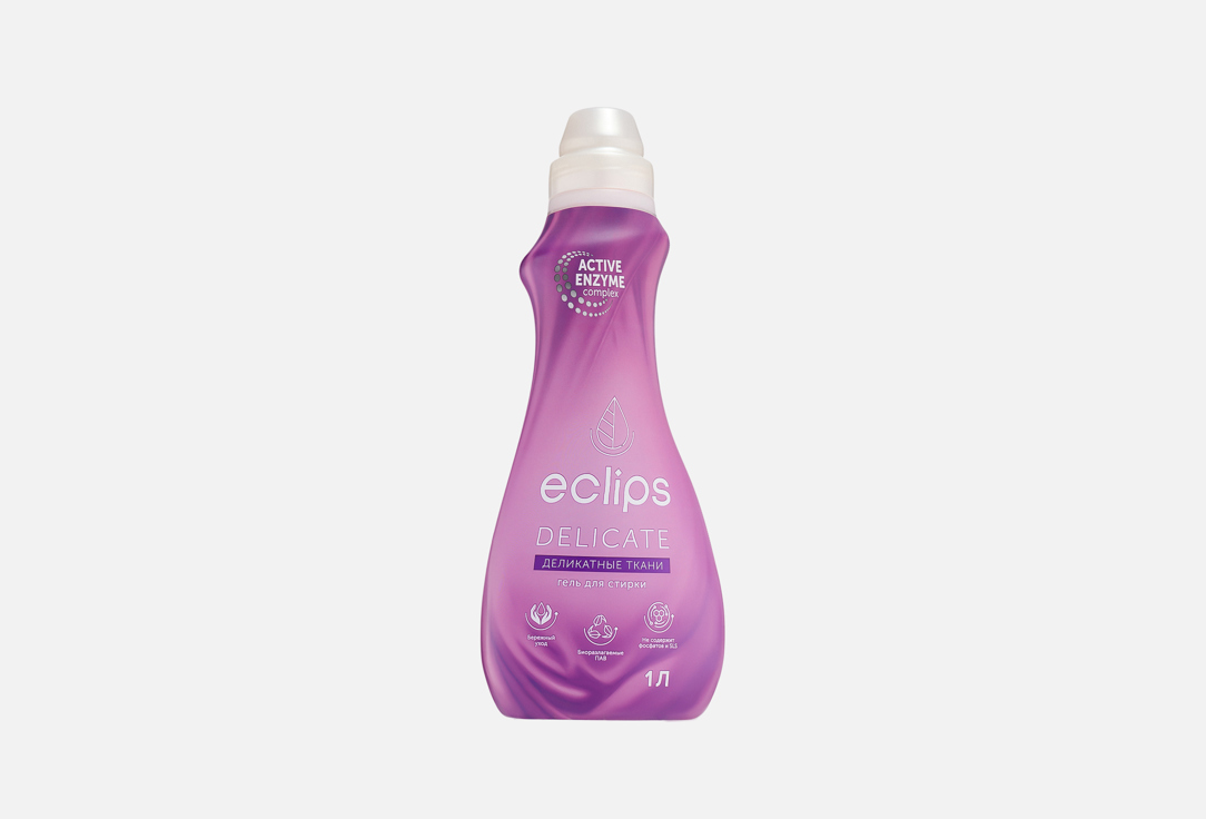 Delicate 1000 мл