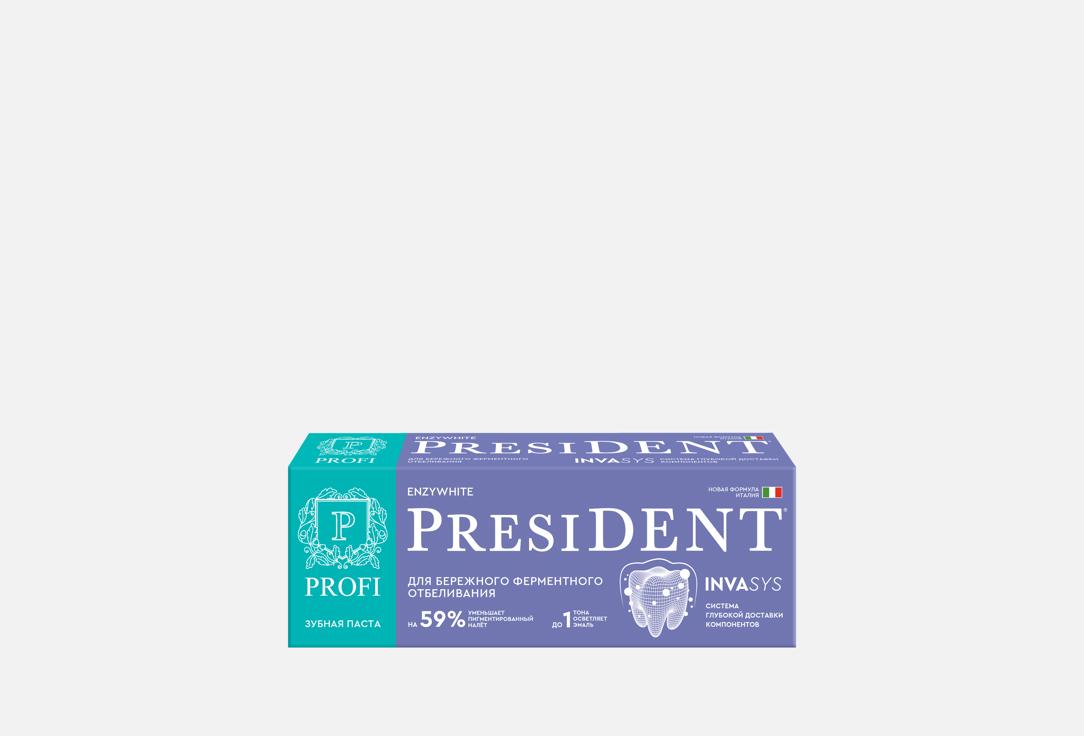 PROFI ENZYWHITE 100 мл
