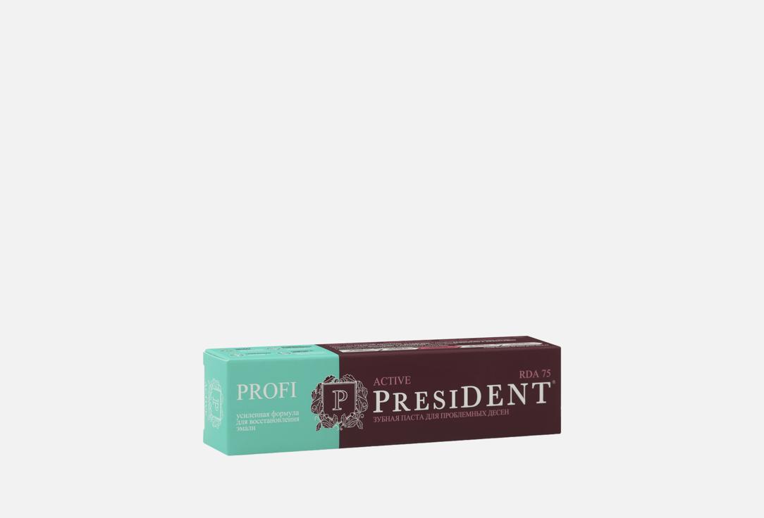 PROFI Active 100 мл