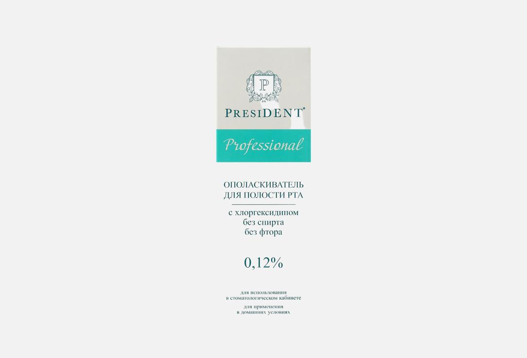 Professional 500 мл