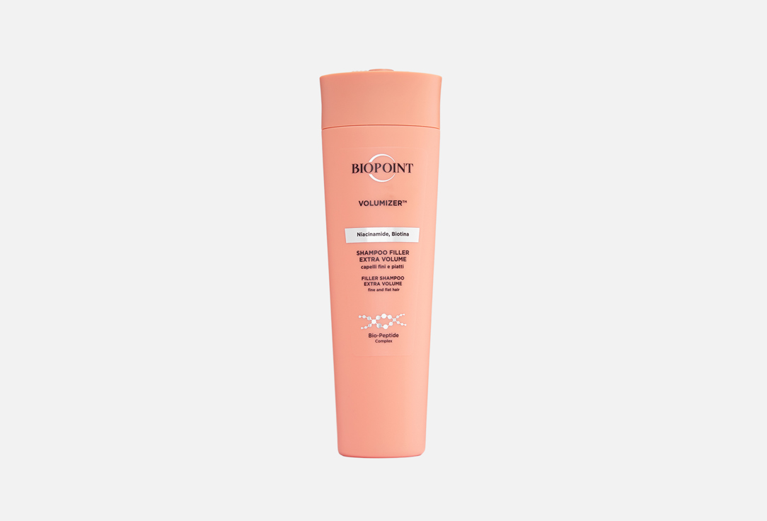 Volumizer 200 мл