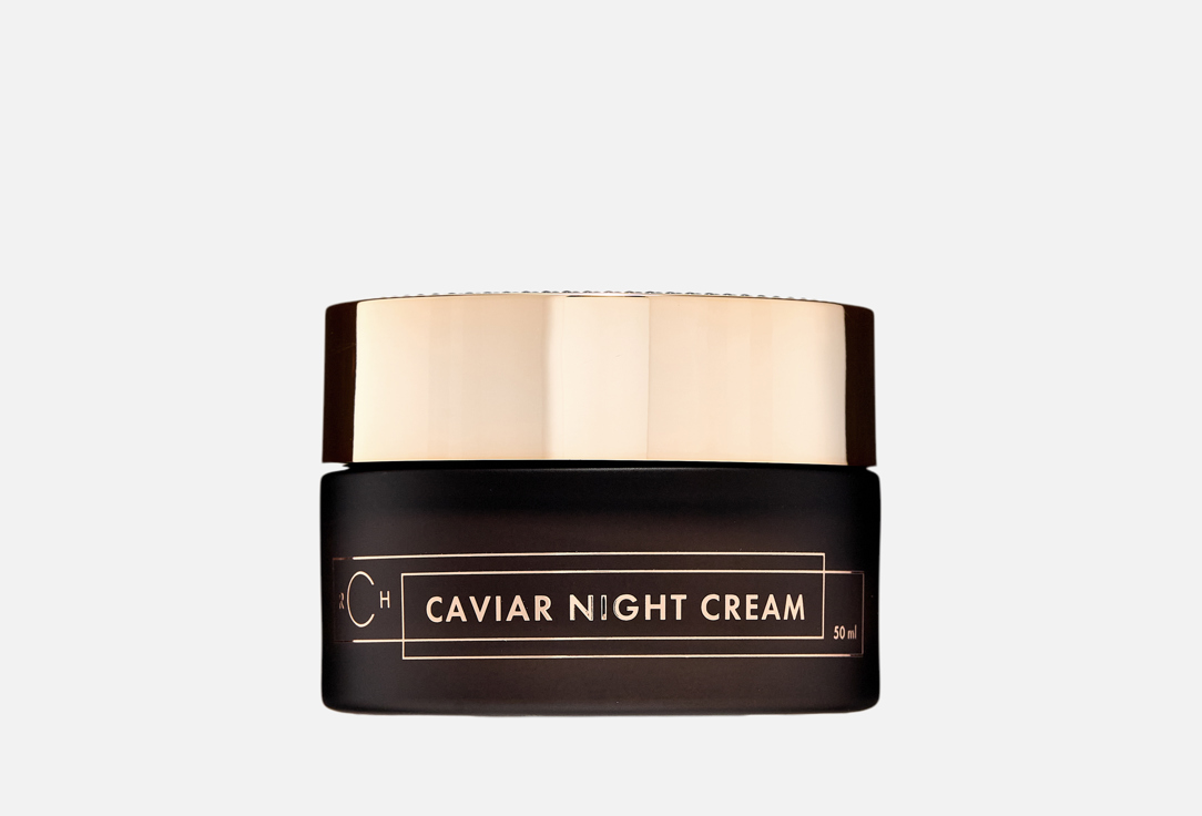 Caviar 50 мл