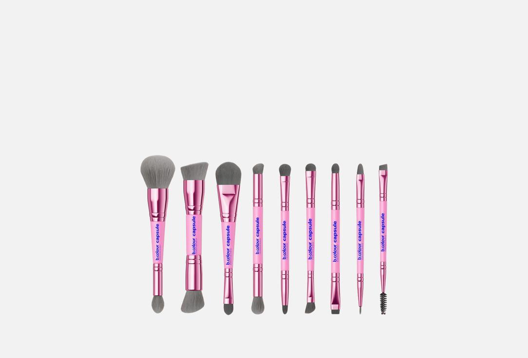 PINK 9 шт