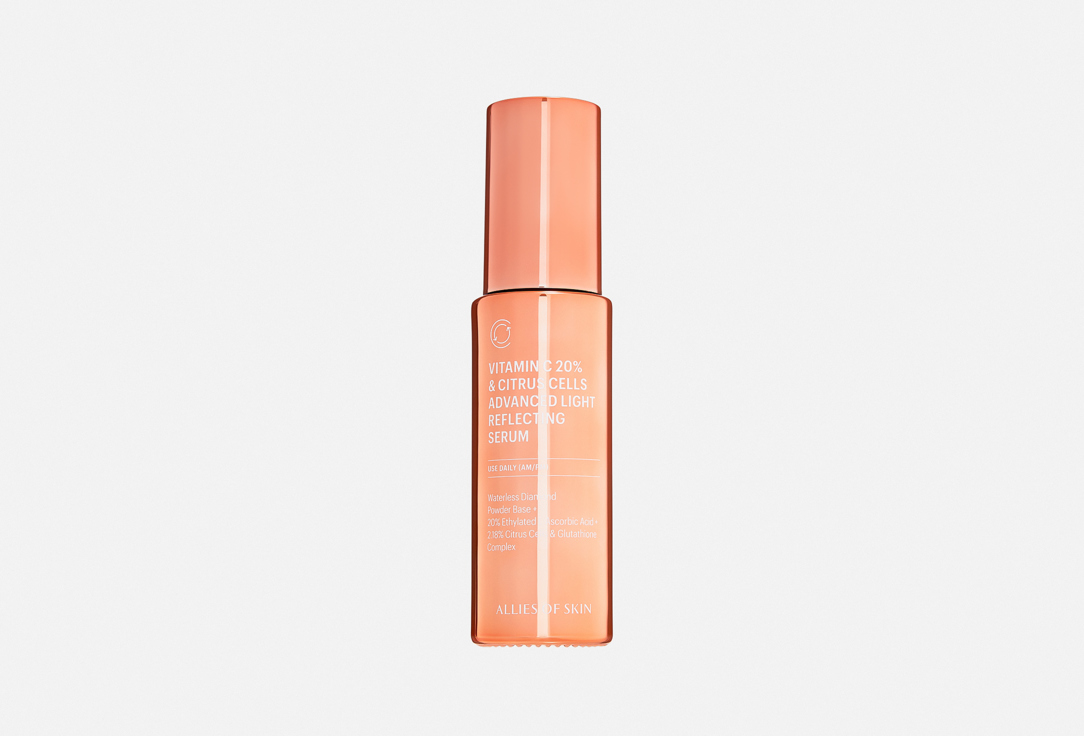 Yves Saint Laurent Сыворотка Доза сияния PURE SHOTS Light Up 30 мл