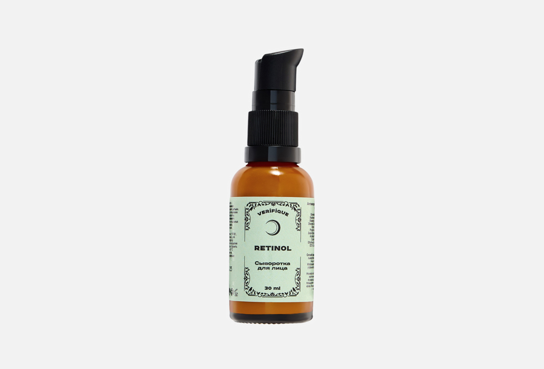 Retinol 1% 30 мл
