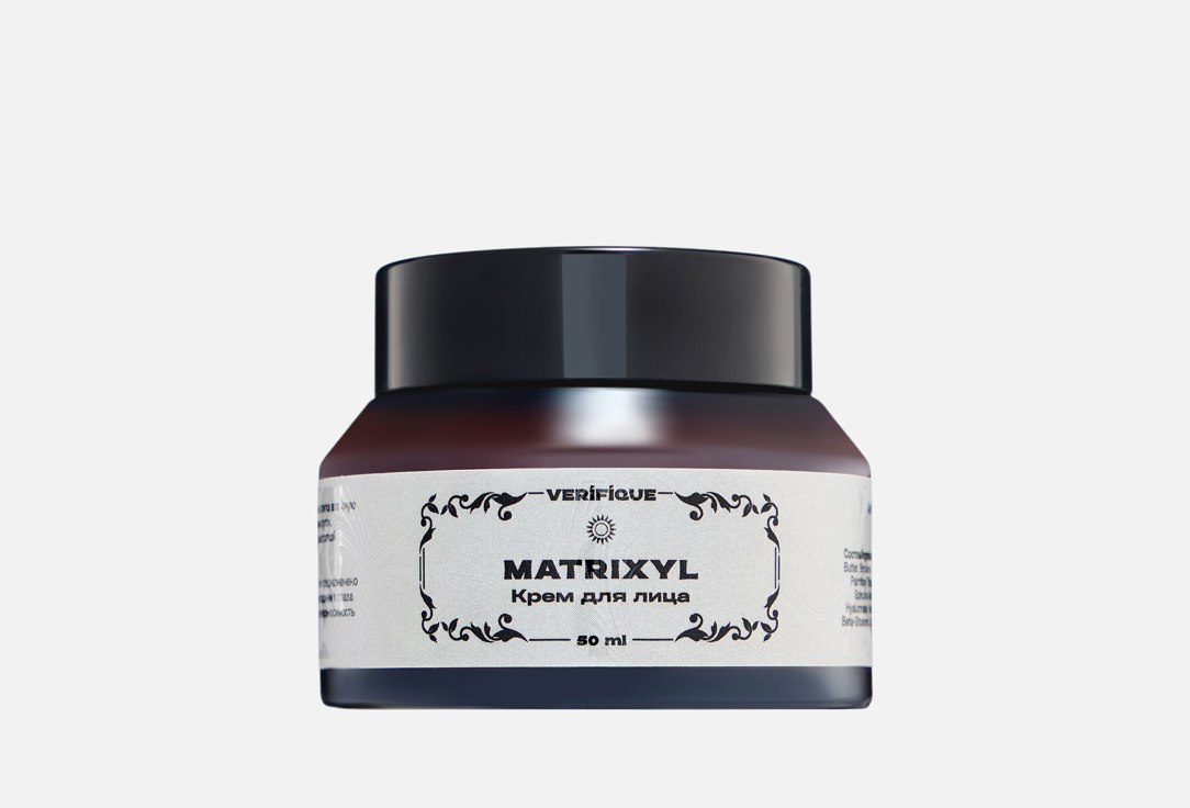 Matrixyl 50 мл