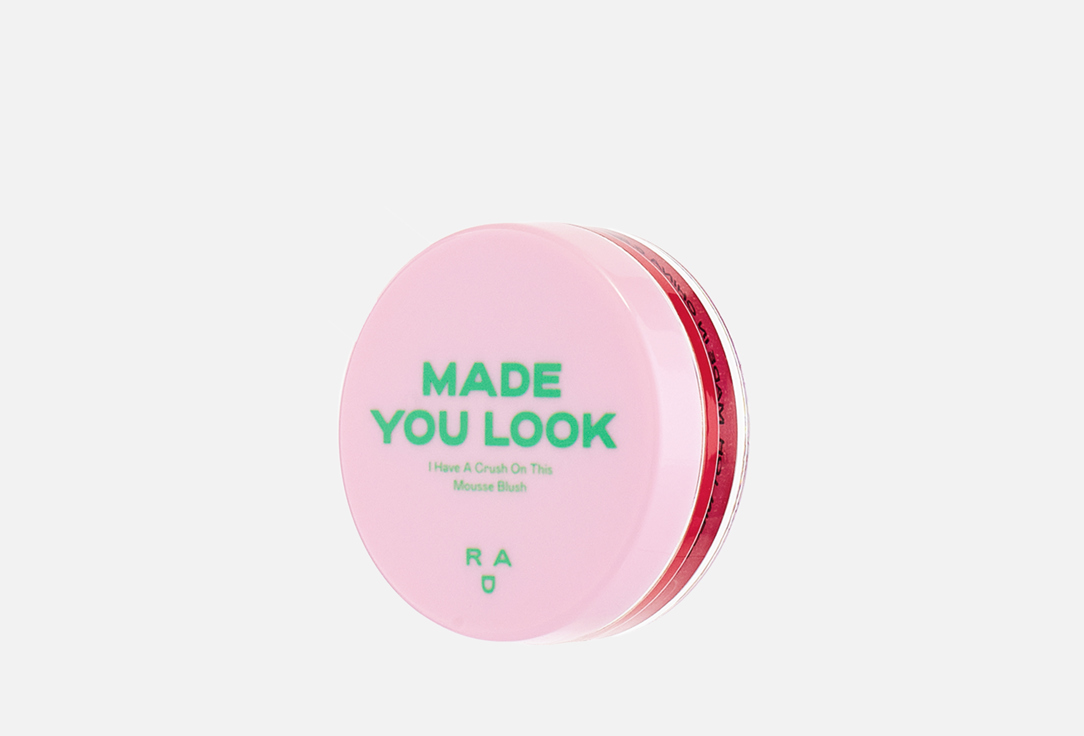 I Have A Crush On This Mousse Blush 6.5 г
