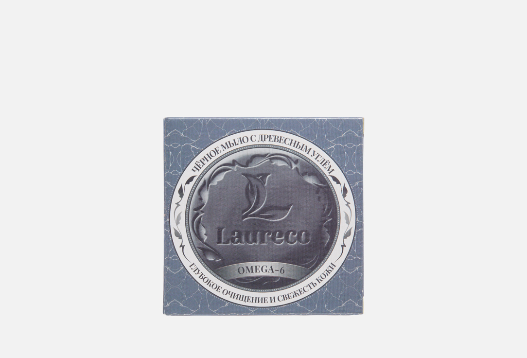 С древесным углем 100 г