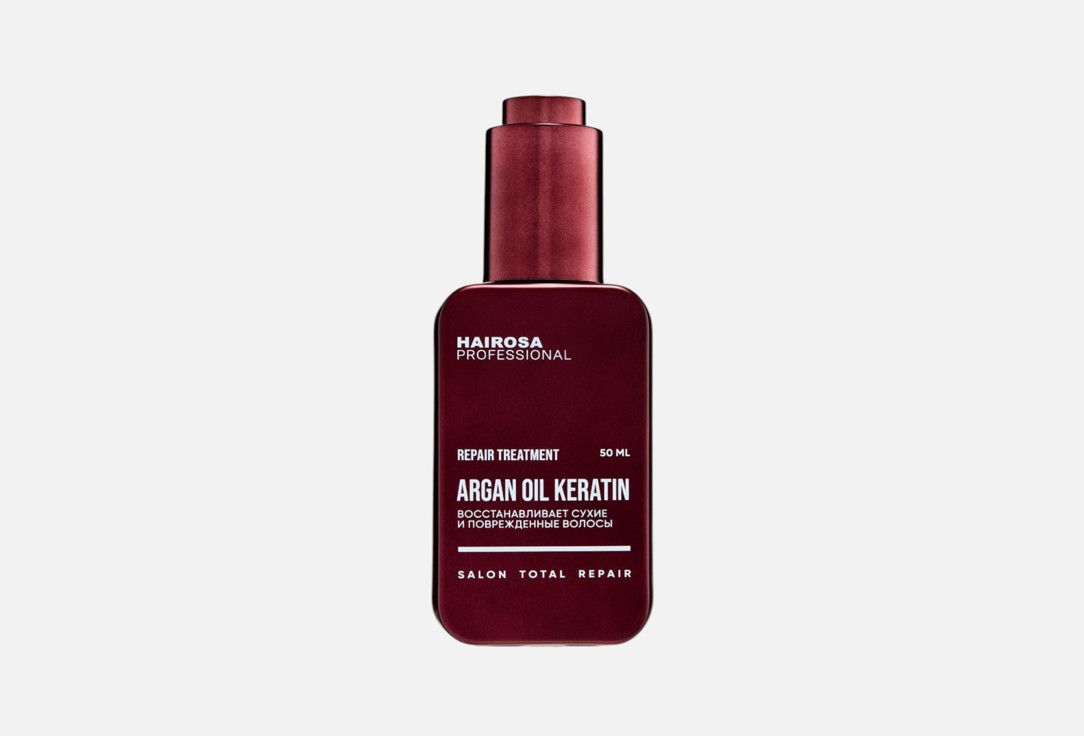 Repair treatment 50 мл