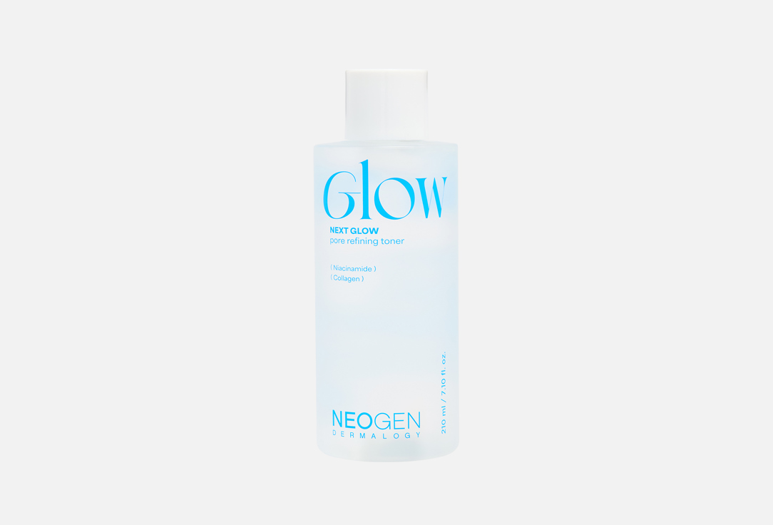 Next glow 210 мл
