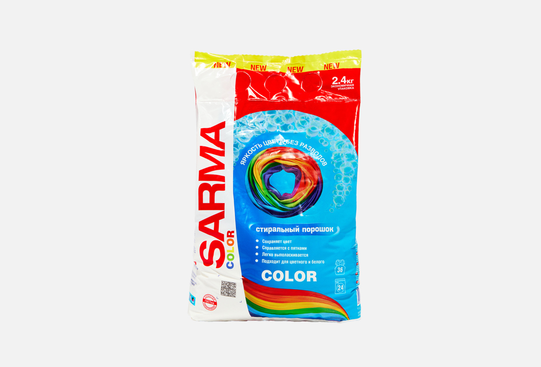 Color 2400 г