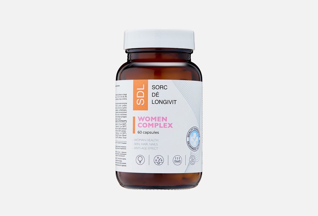 Multivitamin в капсулах 60 шт