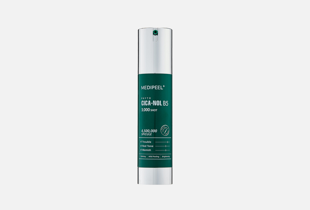 Phyto cica-nol B5 3000 shot 50 мл