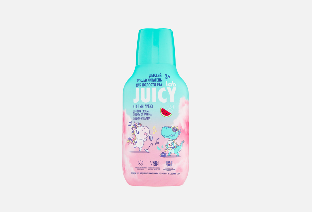 JUICY Lab Арбуз, 3+ 250 мл