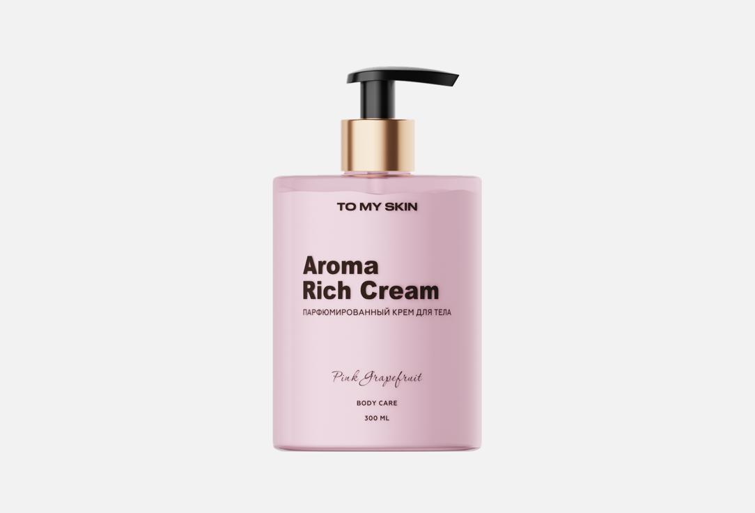 Pink Grapefruit 300 мл