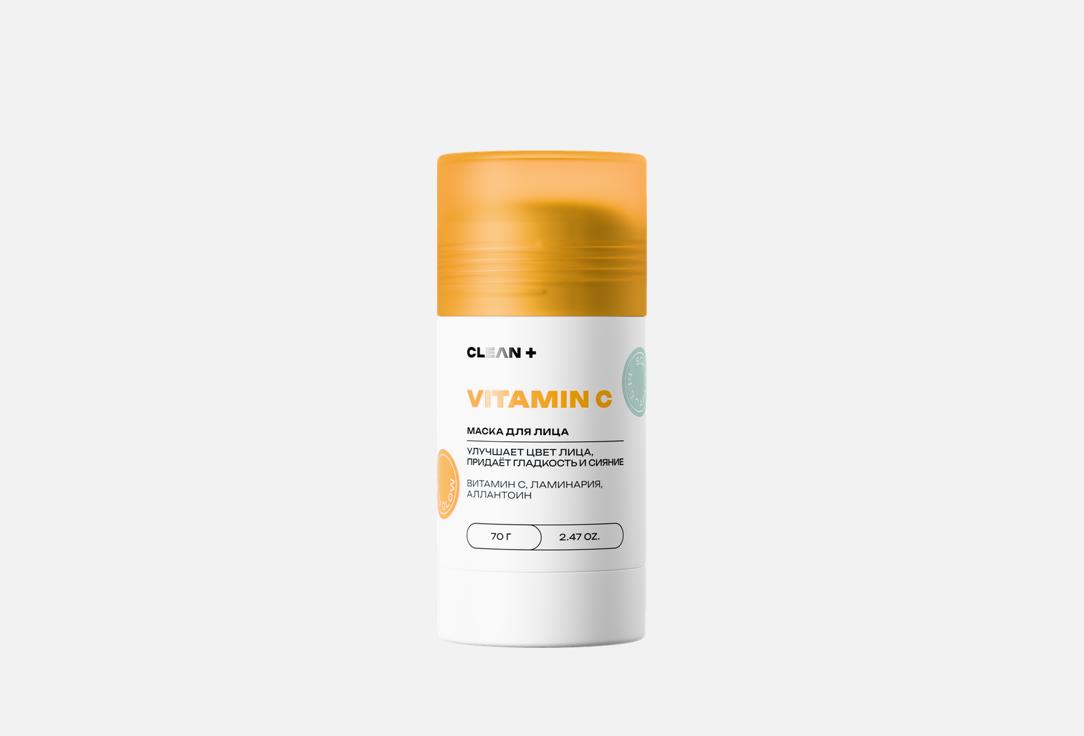 Vitamin C 70 мл